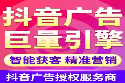 SEM推广在零售行业的运用案例