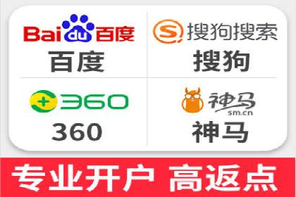 百度推广代理：打造高效的网络营销生态圈的实践